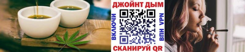 Cannafood конопля  что такое наркотик  Лобня 