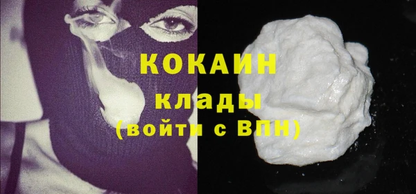 прущая мука Лагань