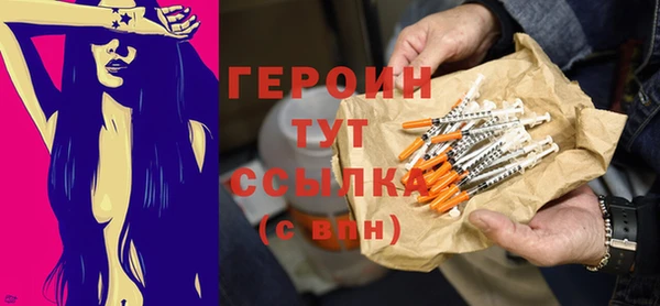 a pvp Ладушкин