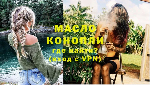 прущая мука Лагань