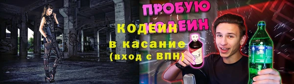 a pvp Ладушкин