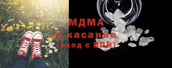прущая мука Лагань
