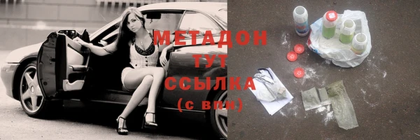 прущая мука Лагань