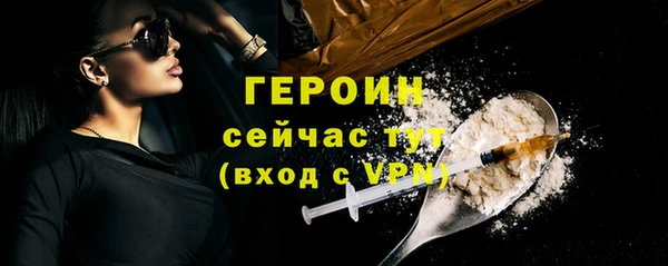 PSILOCYBIN Бежецк