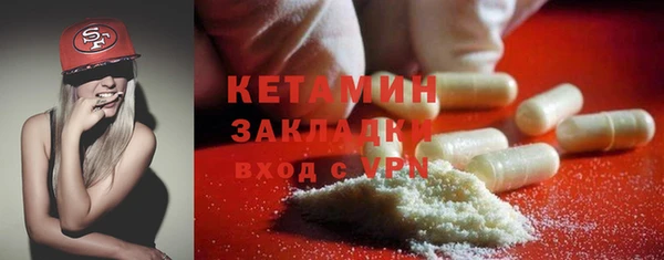 прущая мука Лагань