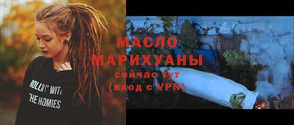 трава Лабытнанги