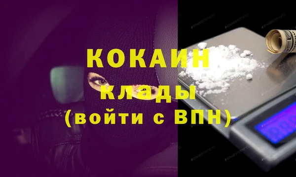 прущая мука Лагань