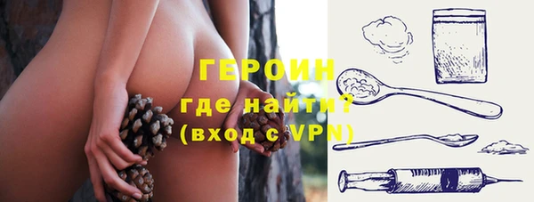 трава Лабытнанги