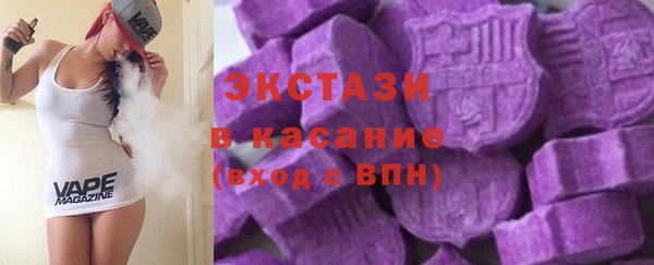 a pvp Ладушкин