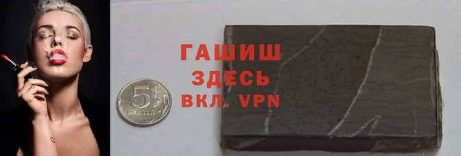 a pvp Ладушкин