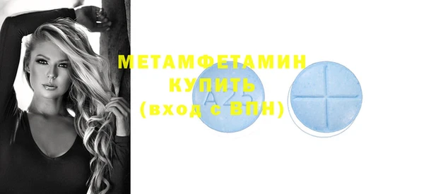 MESCALINE Лихославль