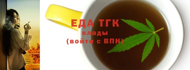 Альфа ПВП Липки