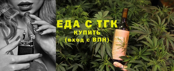 прущая мука Лагань