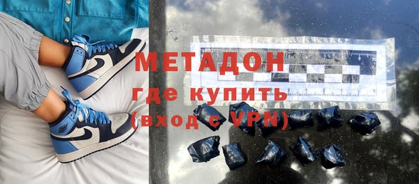 трава Лабытнанги