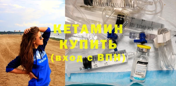 прущая мука Лагань