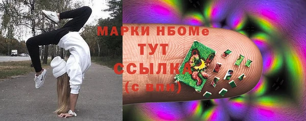 Альфа ПВП Липки