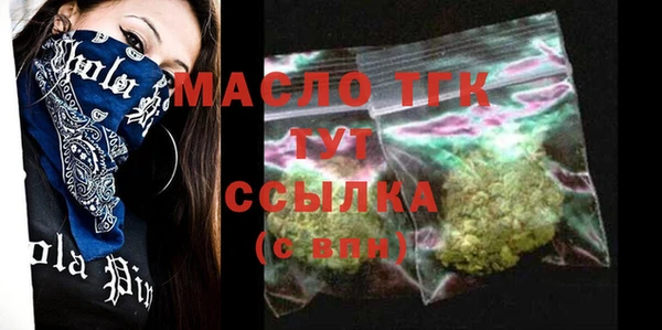 прущая мука Лагань
