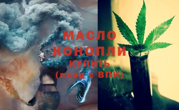 трава Лабытнанги