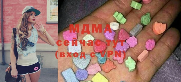 прущая мука Лагань