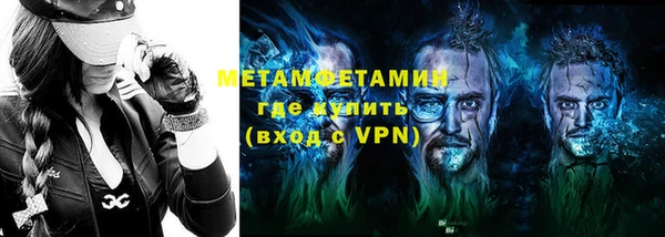 прущая мука Лагань