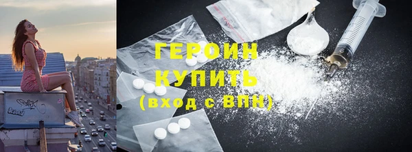 трава Лабытнанги