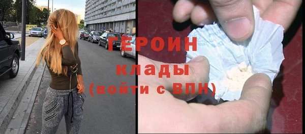прущая мука Лагань