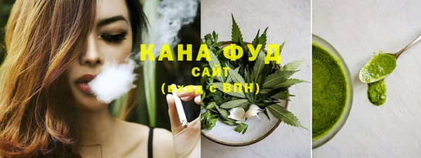 прущая мука Лагань