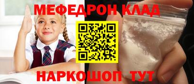 мдма Апрелевка