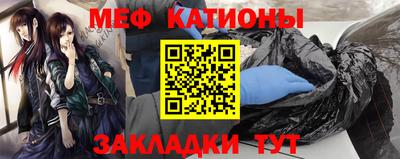 героин Аргун