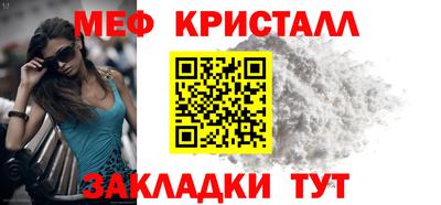 ECSTASY Гусев
