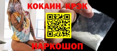 apvp Гусь-Хрустальный