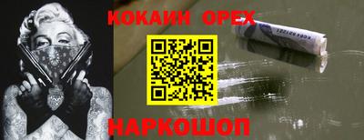 мдма Апрелевка