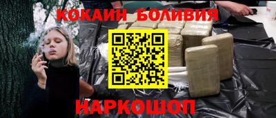 прущая мука Апшеронск