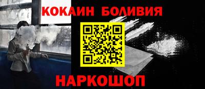 apvp Гусь-Хрустальный