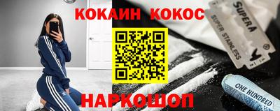 apvp Гусь-Хрустальный