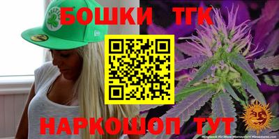 apvp Гусь-Хрустальный
