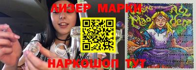 мдпв Гусиноозёрск