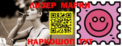 прущая мука Апшеронск