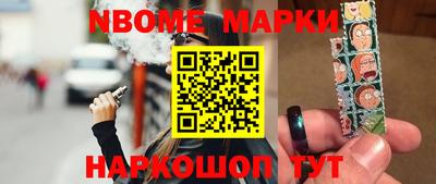 мдпв Гусиноозёрск