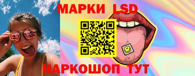 apvp Гусь-Хрустальный