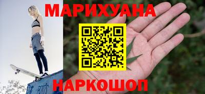 прущая мука Апшеронск