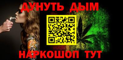 мдпв Гусиноозёрск