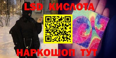 мдпв Гусиноозёрск