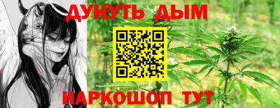 apvp Гусь-Хрустальный