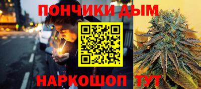 apvp Гусь-Хрустальный