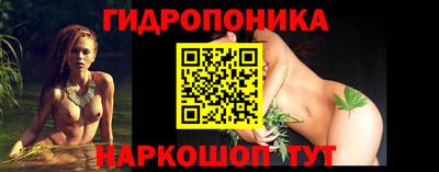 прущая мука Апшеронск