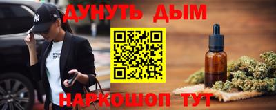 мдма Апрелевка