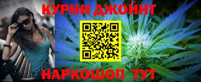 прущая мука Апшеронск