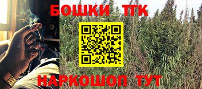 скорость mdpv Абакан