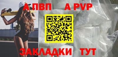ECSTASY Гусев
